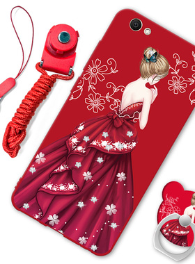 vivoy67手机壳v1v0y磨砂v1voy67a保护套viv0防摔voviY67a挂绳支架y67l软壳男女viviy67外壳v1voy防摔丫67情侣