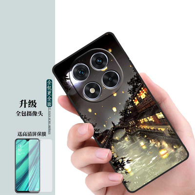 适用红米Note14Pro手机壳磨砂全包边卡通情侣小米24090RA29C软胶男女款防摔网红个性RedmiNote14Pro外壳时尚