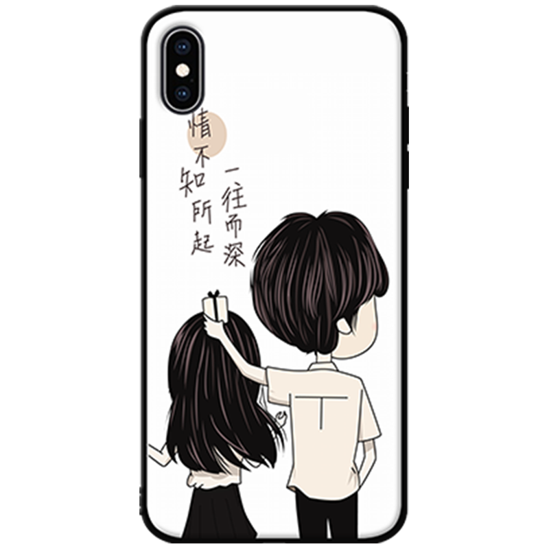 苹果X手机壳5.8寸潮牌网红i手机保护套/壳