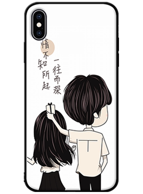 苹果X手机壳5.8寸潮牌网红iPhoneXS防摔保护套全包苹果XS男女情侣款iph0nex磨砂软壳A2100支架挂绳卡通个性