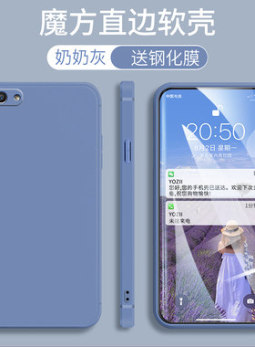 oppoA59S手机壳直边OPPOA59新款男女硅胶A59m防摔全包边0pp0个性肤感A59s简约纯色0ppoa59软外套小清新时尚潮