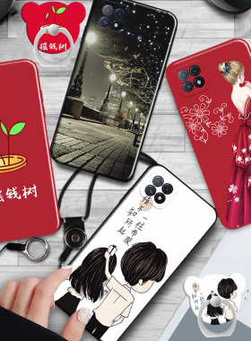 OPPOA72手机壳个性红色男女a72硅胶保护套5G时尚卡通可爱opa72情侣潮牌opopa镜头全包软磨砂ooppa72防摔超薄