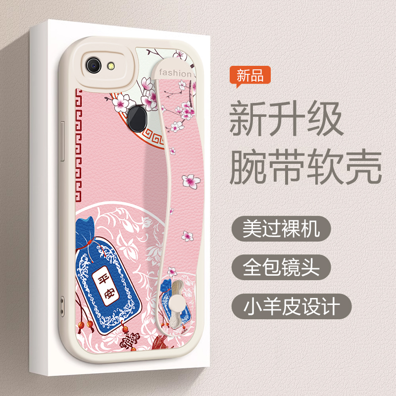 硅胶材质。四角防摔，保护你的爱机