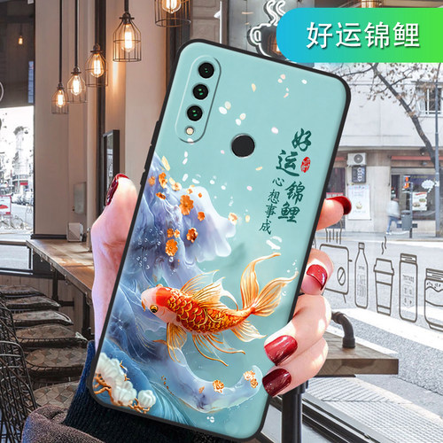 适用华为STK-AL00手机壳全包边磨砂女新款畅享10Plus硅胶卡通个性STK-TL00男网红防摔软套