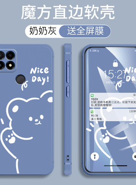 华为SP100手机壳男女新款华为S7防摔直边智选NzoneS7磨砂软硅胶SP1OO保护套网红SP100卡通可爱5G个性潮学生