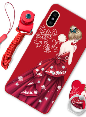 小米6x手机壳防摔小米mi6x全包边六X硅胶软套小米M1804D2SE挂绳支架小米ml6x全包边防摔红色保护套个性潮男女