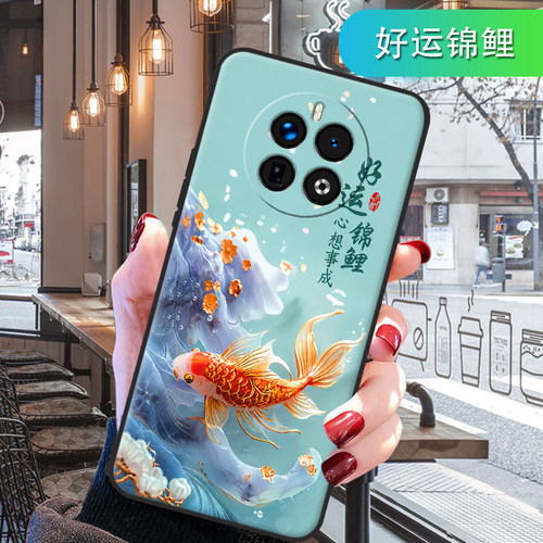 适用真我GT5Pro手机壳全包边磨砂女新款RMX3888硅胶卡通个性男网红防摔软套
