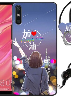 适用华为MED-AL00手机壳女款畅享10E情侣卡通MEDAL00硅胶磨砂外壳MED一AL00全包边MEDAL20软防摔套MED-AL20男