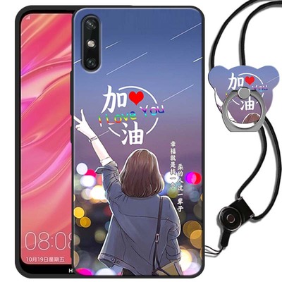 适用华为MED-AL00手机壳女款畅享10E情侣卡通MEDAL00硅胶磨砂外壳MED一AL00全包边MEDAL20软防摔套MED-AL20男