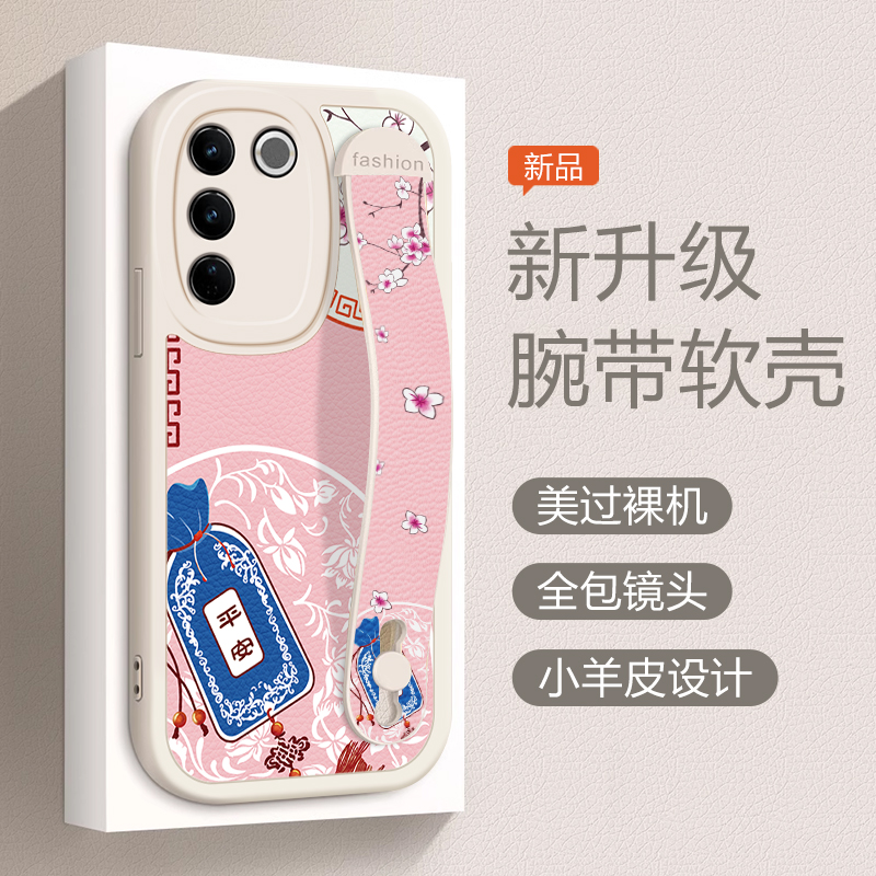 硅胶材质。四角防摔，保护你的爱机