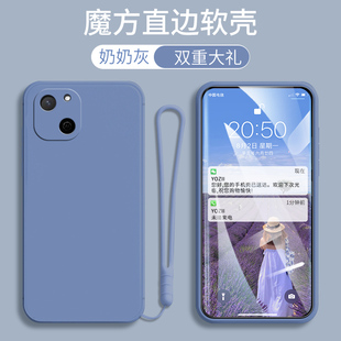 潮 简约肤感纯色麦芒a20肤感软外套5G时尚 华为麦芒A20手机壳直边麦芒A20男女新款 硅胶5G防摔全包边TYH632M个性