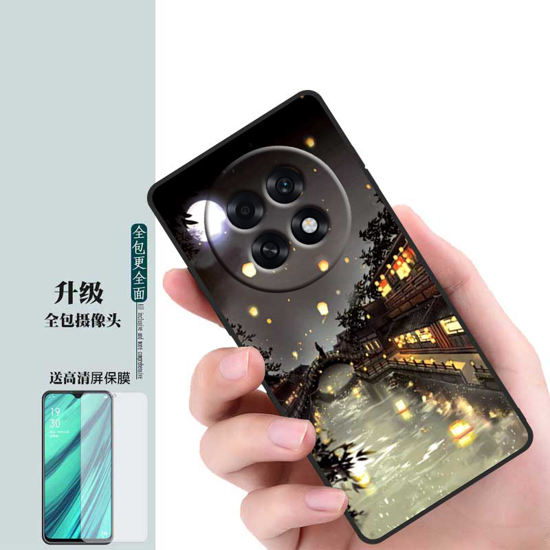 个性 文艺风，保护你的爱机