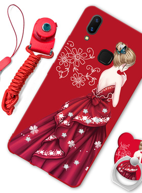 vivox21手机壳vovix男女情侣vovix21磨砂软壳viv0x21a硅胶ivox全包vivix防摔×21红色潮ⅴivo后指纹挂绳支架