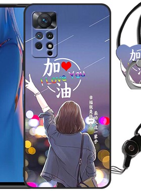 红米note11EPro手机壳女RedmiNote11EPro情侣卡通可爱网红2201116SC硅胶磨砂全包边小米note11Epro软防摔套男