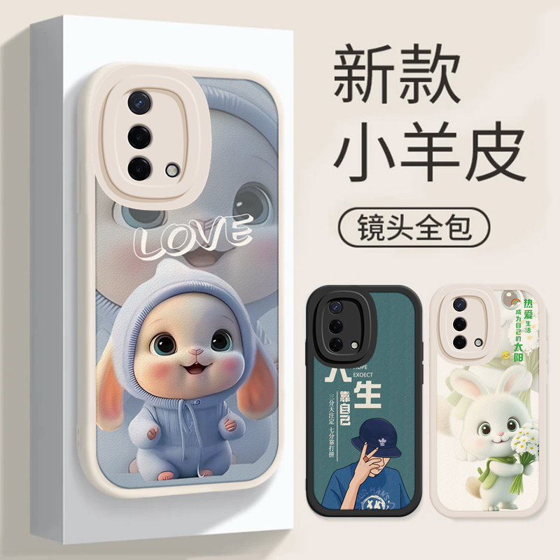 硅胶材质。四角防摔，保护你的爱机