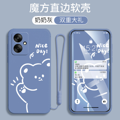 红米13R手机壳防摔直边小米Redmi13R网红男软硅胶23124RN87C女款全包边保护套Redmi13R5G卡通可爱潮学生外壳