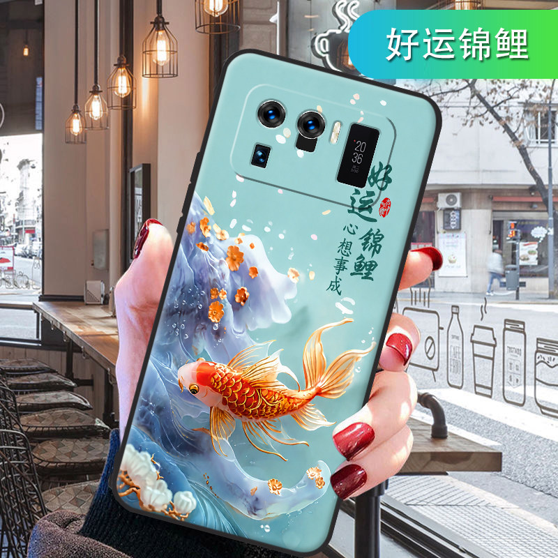 适用小米11Ultra手机壳全包边磨砂女新款Mi11Ultra硅胶卡通个性男网红M2102K1C防摔软套
