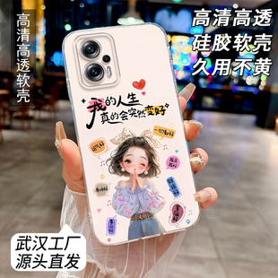 适用小米23054RA19C手机壳女款透明个性男红米Note12TPro软边全包防摔卡通RedmiNote12TPro网红文字硅胶套