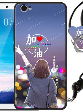 vivoY71手机壳y71a情侣卡通viv0可爱Y71硅胶磨砂vivoy全包边丫71a软防摔套viviy男潮y71时尚voviy外壳Y71女款