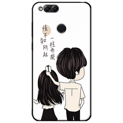 honor华为全包个性风红色手机套