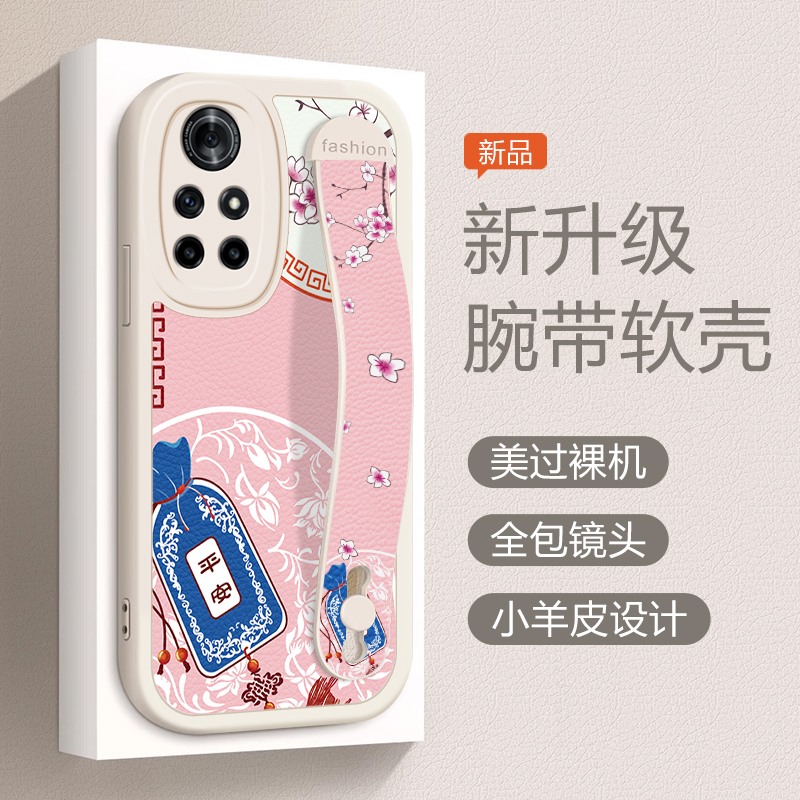 硅胶材质。四角防摔，保护你的爱机