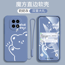 真我V60S手机壳全包边realmeV60S卡通小清新RMX3996软硅胶可爱realme真我V60S网红女款个性防摔保护套时尚潮