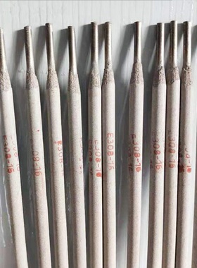 奥A102铬镍不锈钢焊条AWS A5.4 E308-16 Cr18Ni9 SUS304电焊条3.2