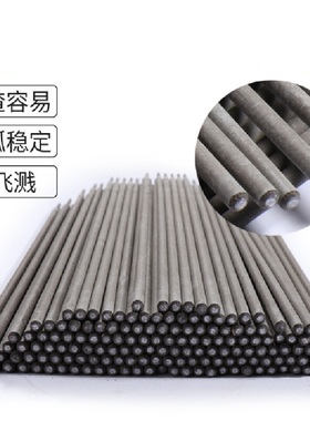 R507/E5515-5CMV热强钢焊条R717/E6215-9C1MVT91/P91铬钼镍钒合金