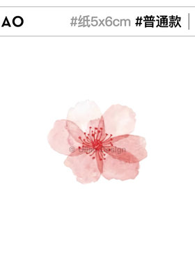 樱花花瓣纹身贴防水ULIAO