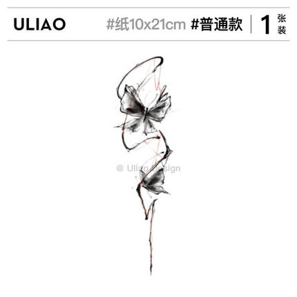 ULIAO 水墨蝴蝶辣妹纹身贴防水持久国风花臂文艺个性超酷仙气贴画