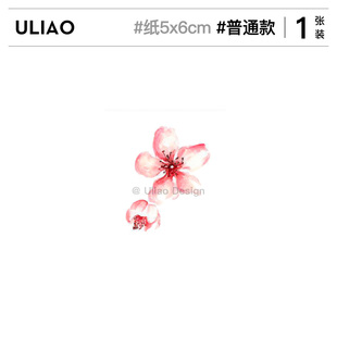 桃花樱花花瓣纹身贴防水持久女性感小清新古风彩绘锁骨手上贴纸