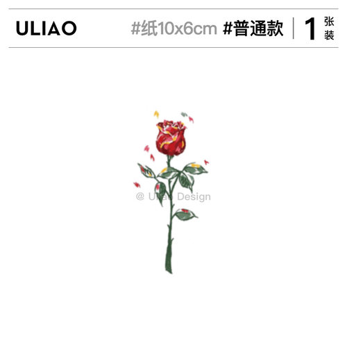 ULIAO玫瑰纹身贴防水持久
