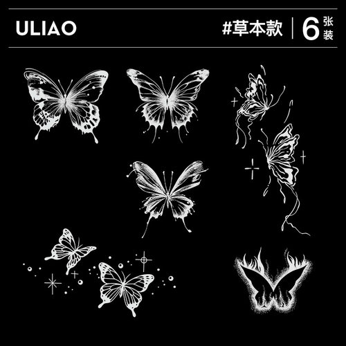 ULIAO蝴蝶草本纹身贴防水持久高级感手臂手腕逼真不反光