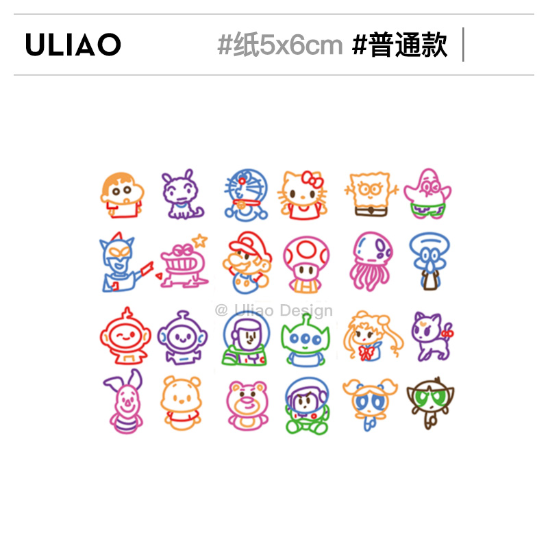 ULIAO24图Q萌卡通纹身贴