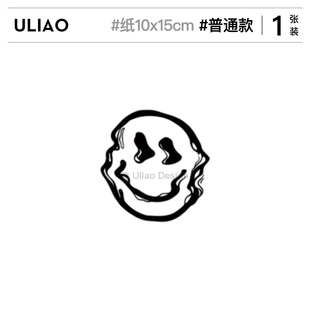 ins原宿手臂贴纸 有料ULIAO 笑脸纹身贴防水持久暗黑系创意个性