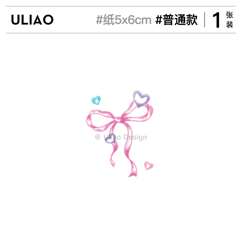 ULIAO 少女心蝴蝶结彩色纹身贴防水持久ins风小清新手腕小图案