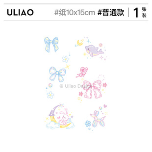 芭蕾风蝴蝶结纹身贴防水持久彩色小清新少女心日系贴纸 ULIAO