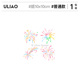 ULIAO烟花纹身贴防水持久女手腕可爱彩色少女心花火仿真贴纸