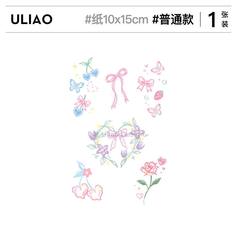ULIAO 玫瑰蝴蝶结少女纹身贴防水持久彩色芭蕾风小清新个性贴纸
