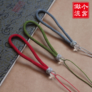挂绳 diy饰品配件手把绳钥匙链绳10CM短款