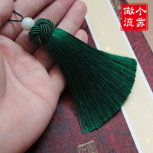 diy饰品配件流苏穗子人造丝