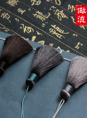 diy中国结流苏人造丝穗子