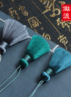diy中国结流苏人造丝穗子