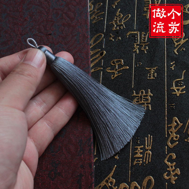 diy饰品配件顺滑人造丝线圈流苏穗子10CM绕线挂件手工书签吊穗,饰品/流行首饰/时尚饰品新,其他DIY饰品配件,淘宝优惠券,粉丝福利购,淘宝优惠卷