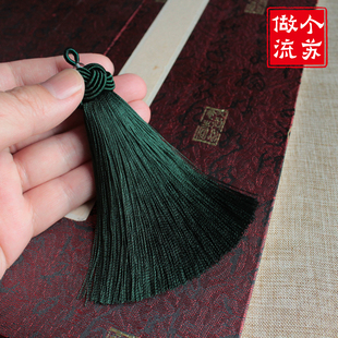 DIY饰品配件菠萝帽流苏穗子人造丝汽车挂件复古顺滑吊坠