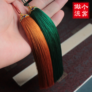 15cm长流苏穗子古风汉服压襟挂件景泰蓝金属帽吊坠diy手工配件