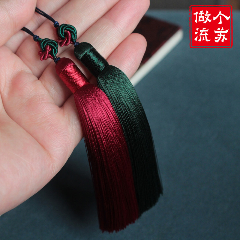 diy饰品配件双色曼陀罗流苏穗子顺滑人造丝吊穗精制书签包包挂饰,饰品/流行首饰/时尚饰品新,其他DIY饰品配件,淘宝优惠券,粉丝福利购,淘宝优惠卷