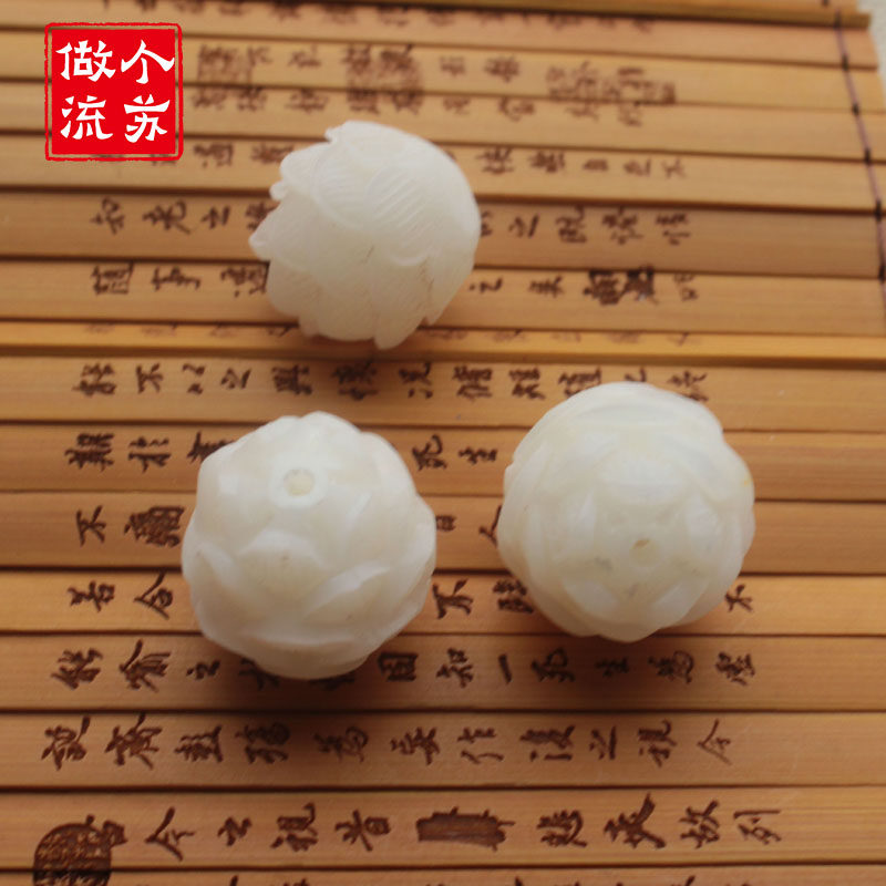 DIY饰品配件白菩提雕刻带孔5层莲花佛珠串珠吊坠