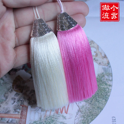 diy中国结流苏人造丝金属穗子