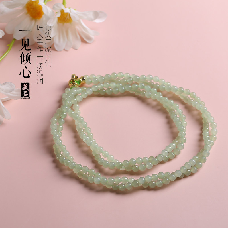 [一见倾心]王朝安天然和田玉青玉油青圆珠项链男款女款配戴约50g